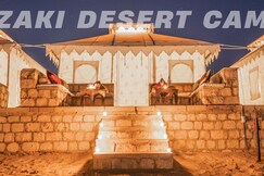 Address of Ozaki Desert Camp | Sam Sandunes
