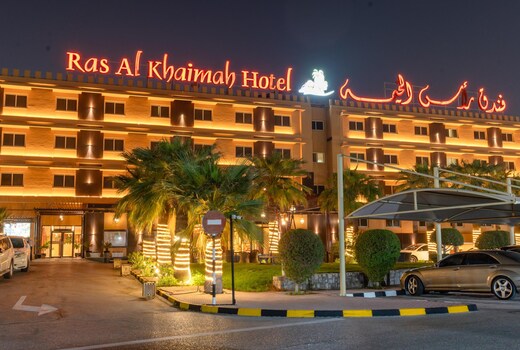Ras Al Khaimah Hotel