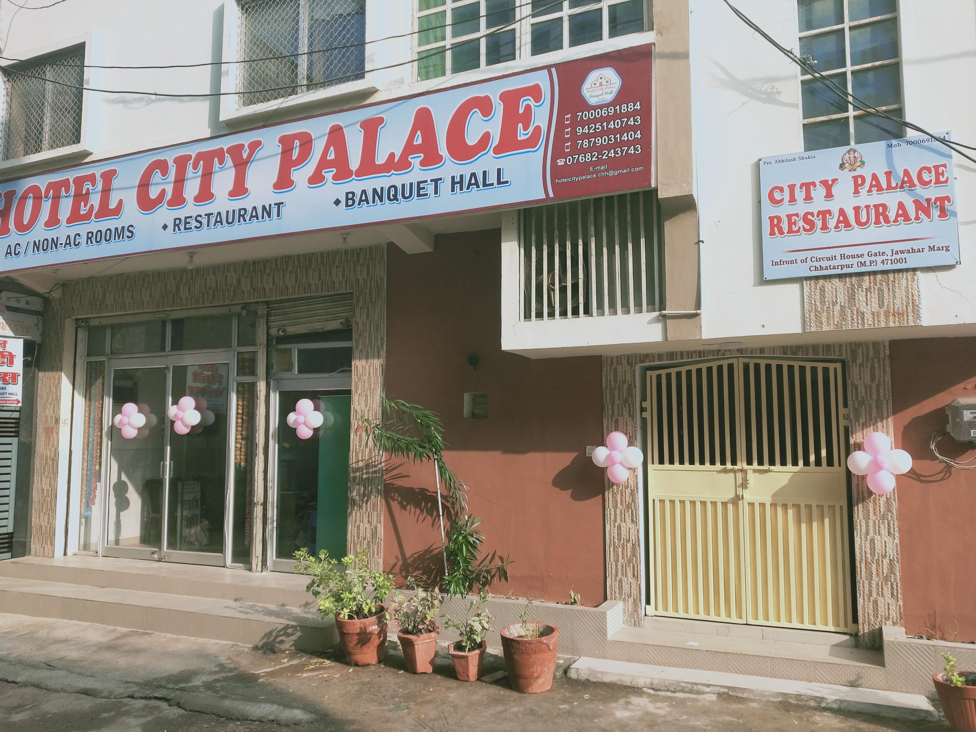 Hotel City Palace And Banquet Hall - Tap to explore photos