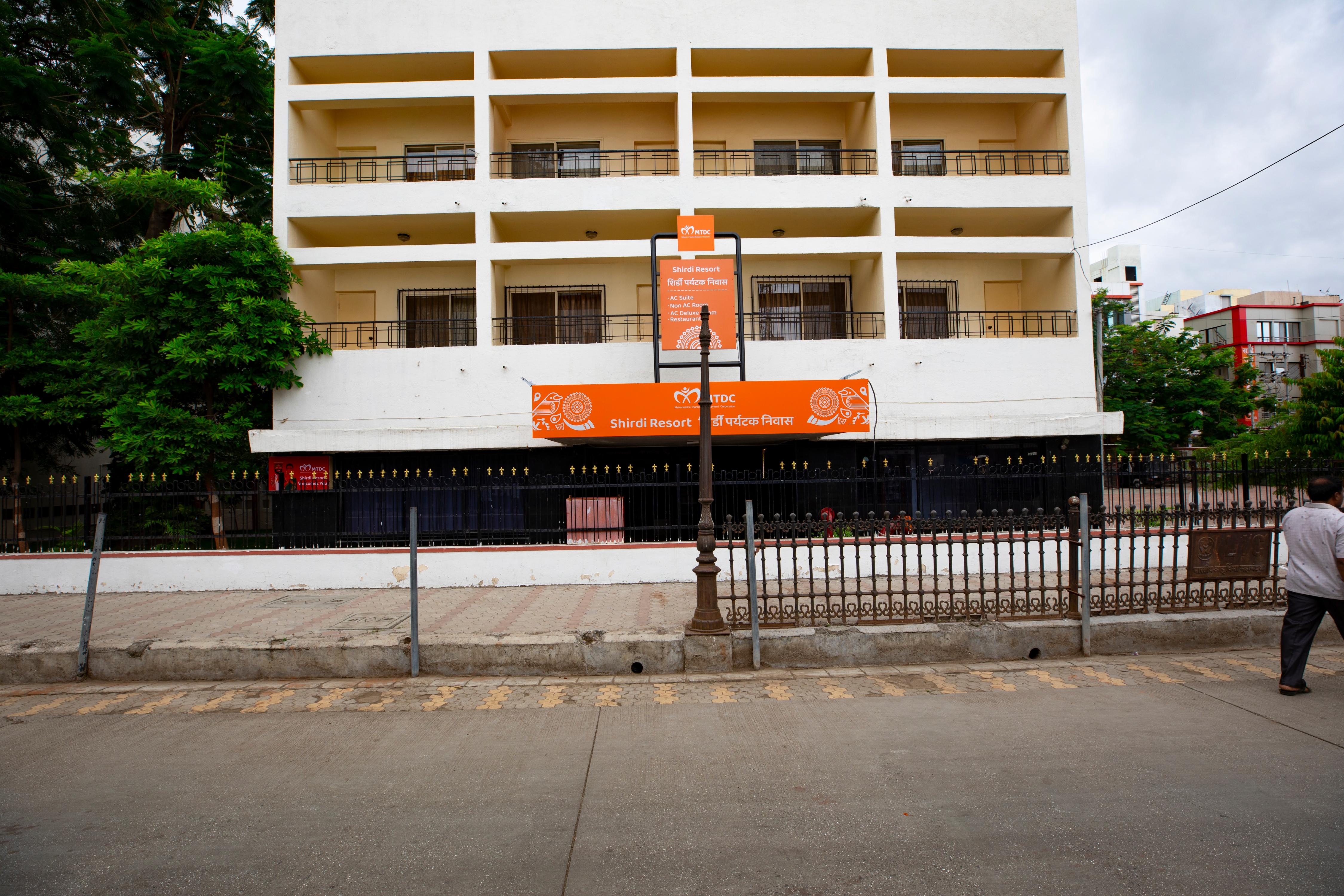 MTDC Shirdi - Tap to explore photos