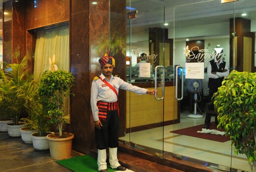 Hotel Sarovar Ongole