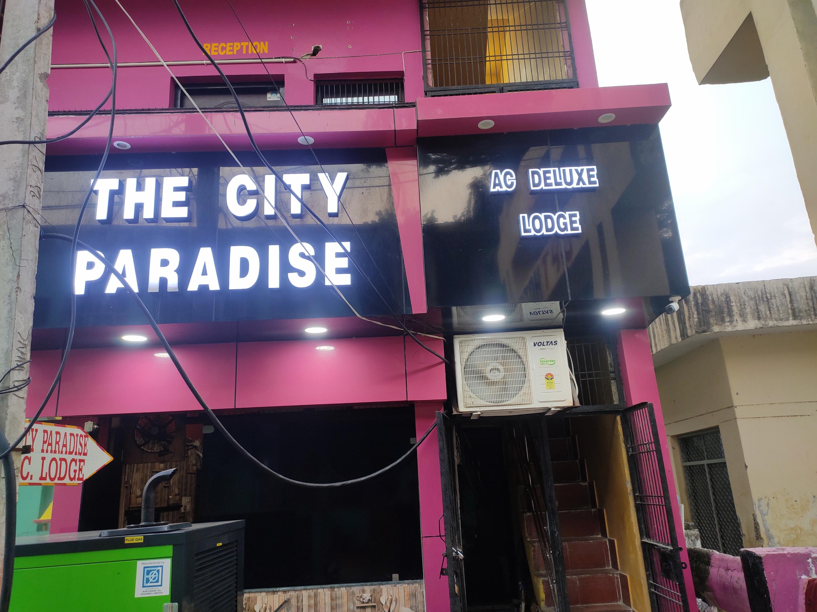 CITY PARADISE AC DELUX LODGE