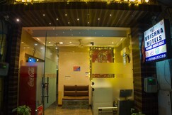 Shree Krishna Hotels
