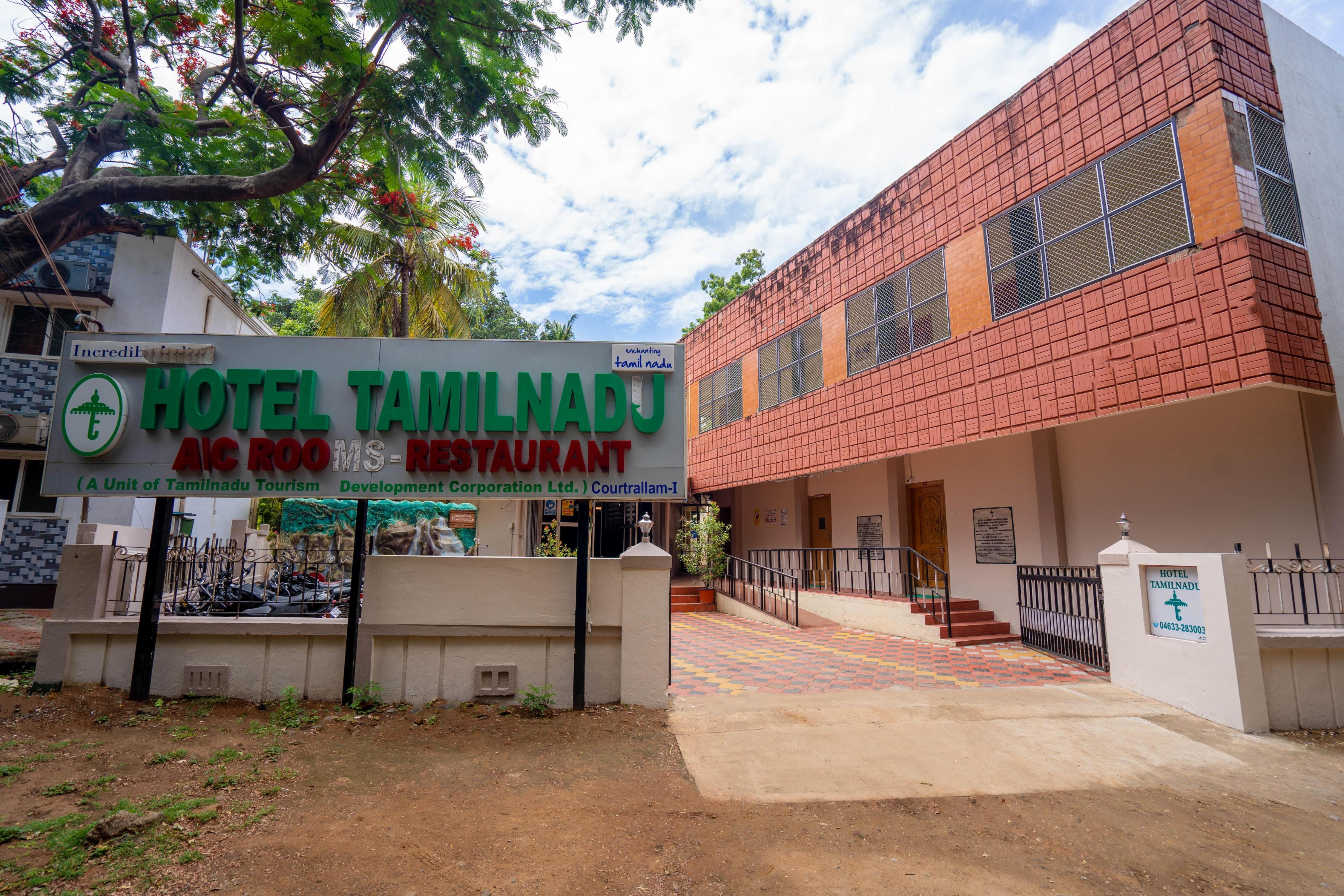 TTDC Hotel TamilNadu, Courtallam - Tap to explore photos