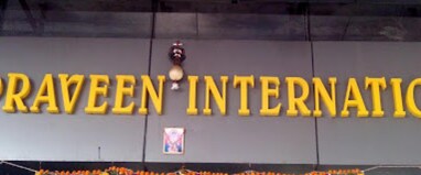Praveen International Hotel