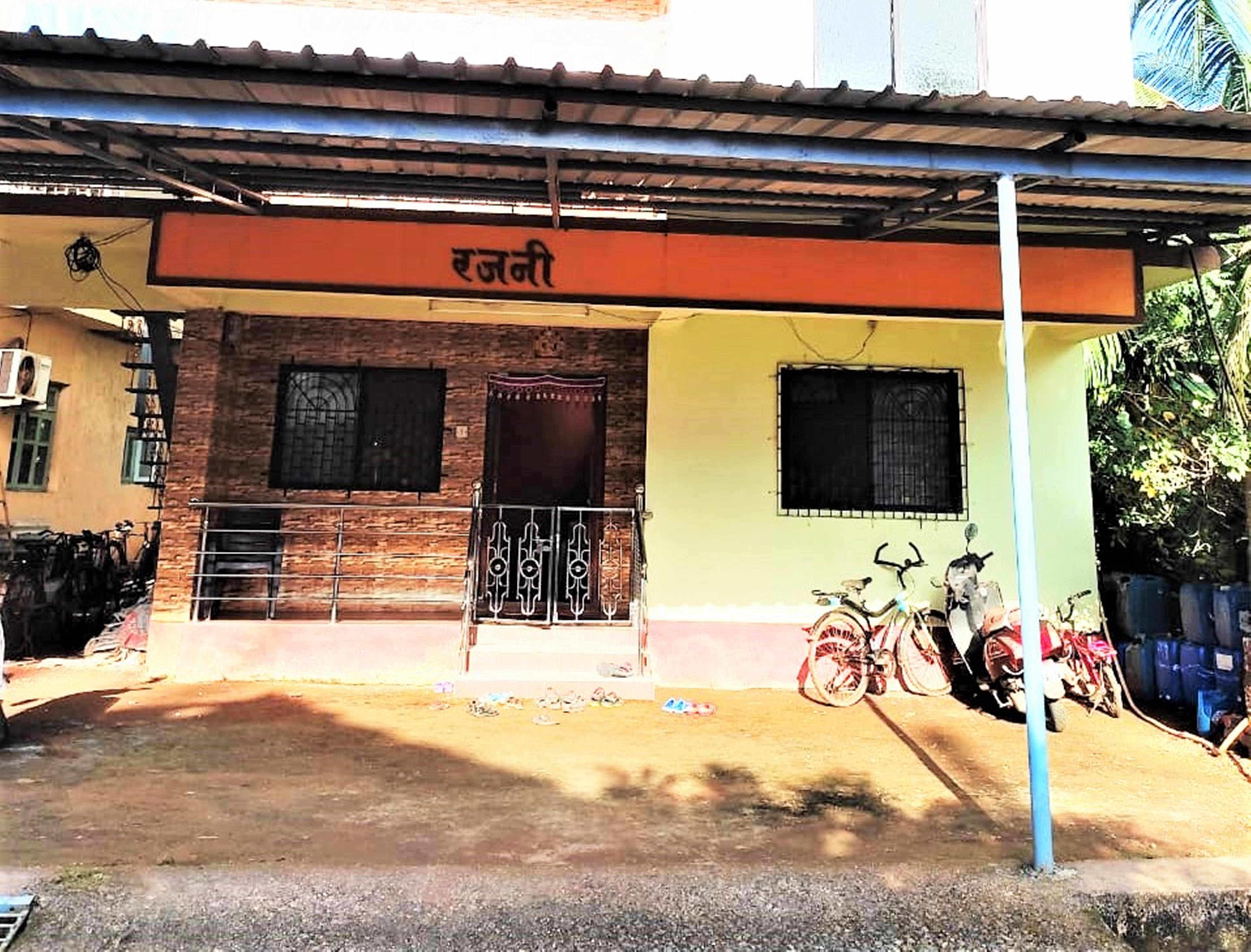 Shree Gajanan Holiday