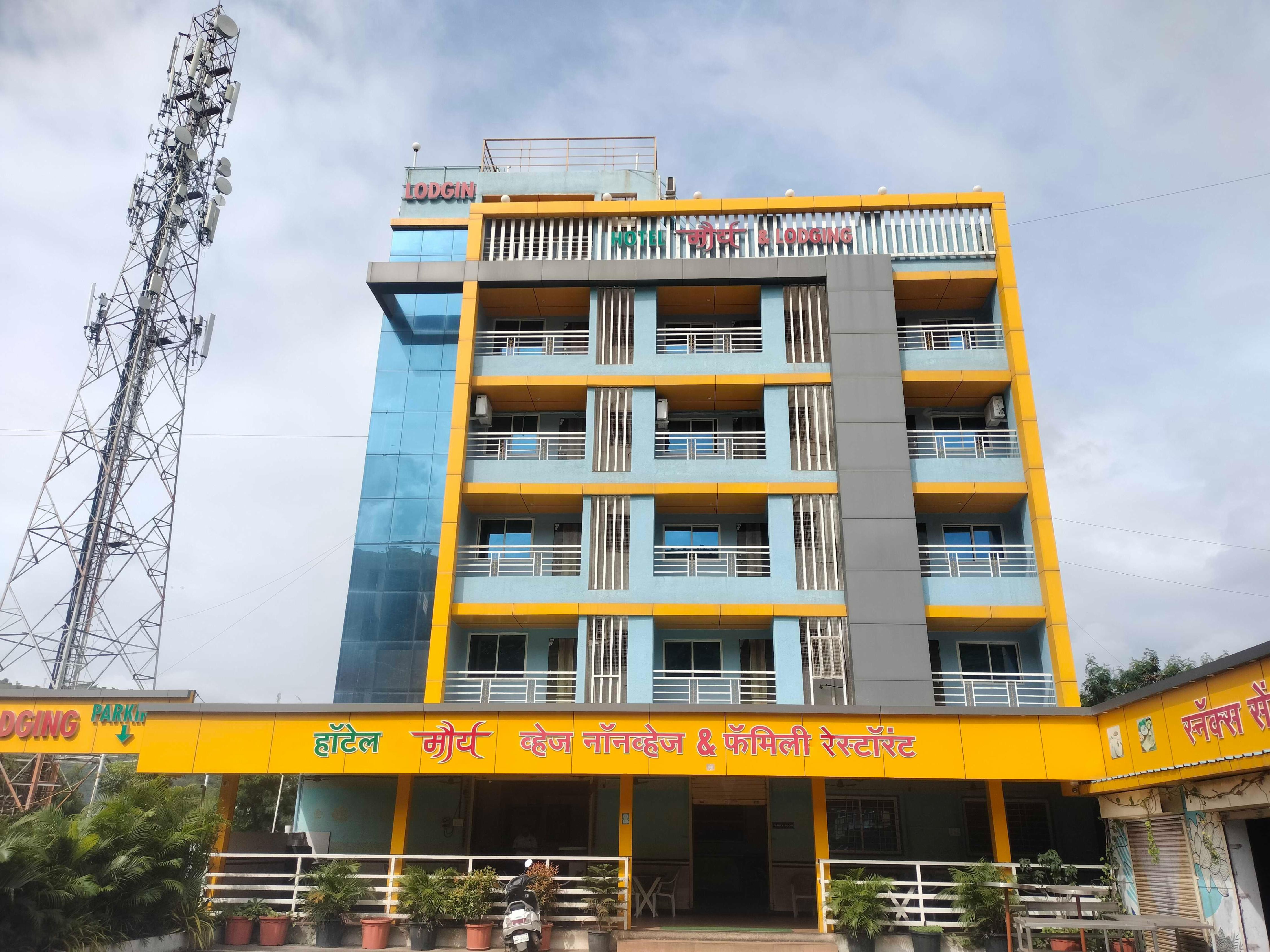 Hotel O Maurya - Tap to explore photos