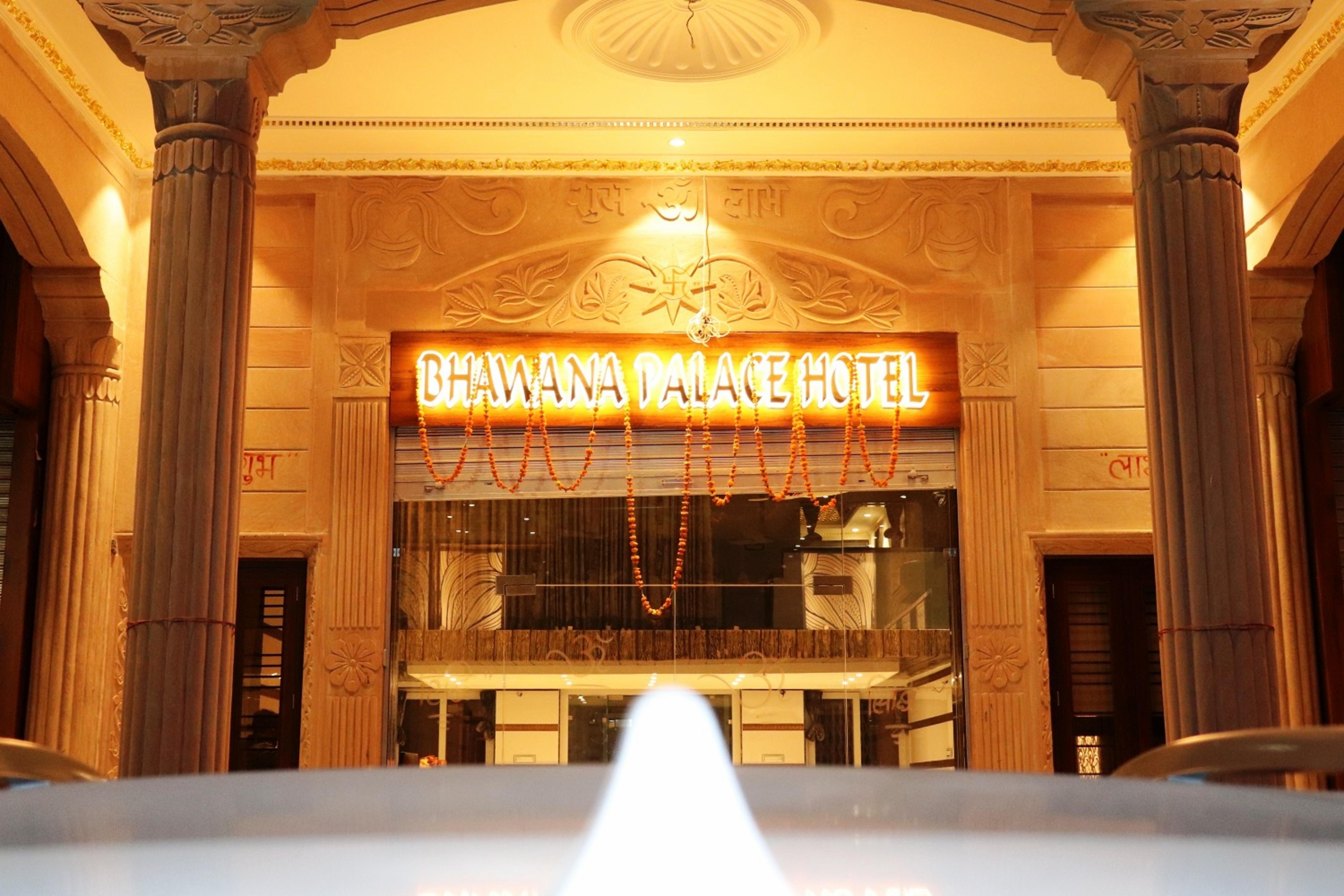 Bhawana Palace Hotel