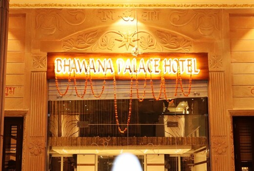 Bhawana Palace Hotel