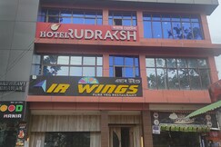 Hotel Rudraksh ,Guwahati