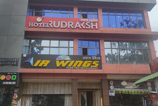 Hotel Rudraksh ,Guwahati