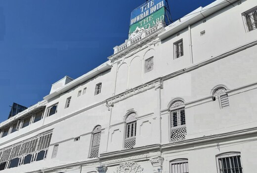 THE HOWRAH HOTEL