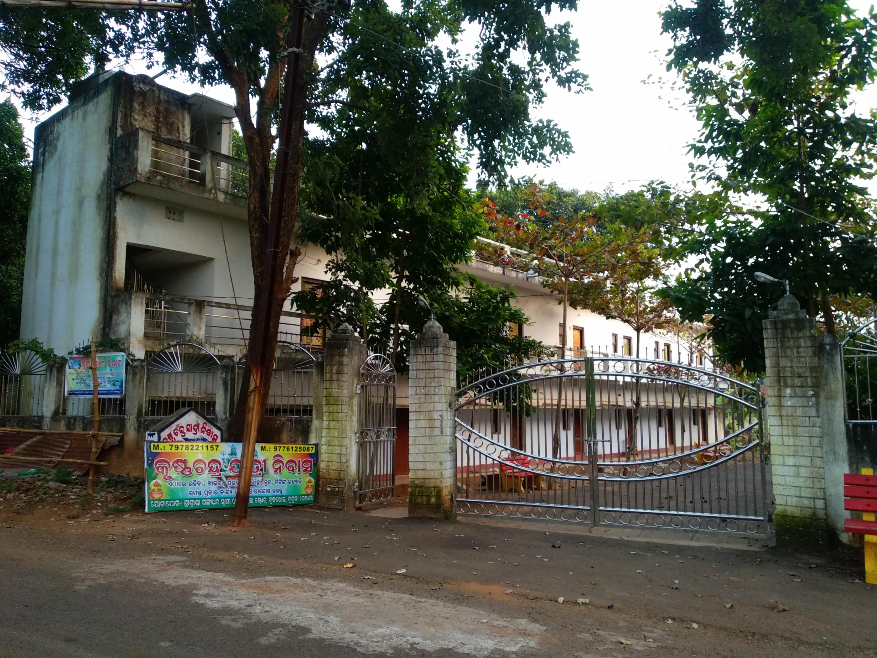 Main gallery