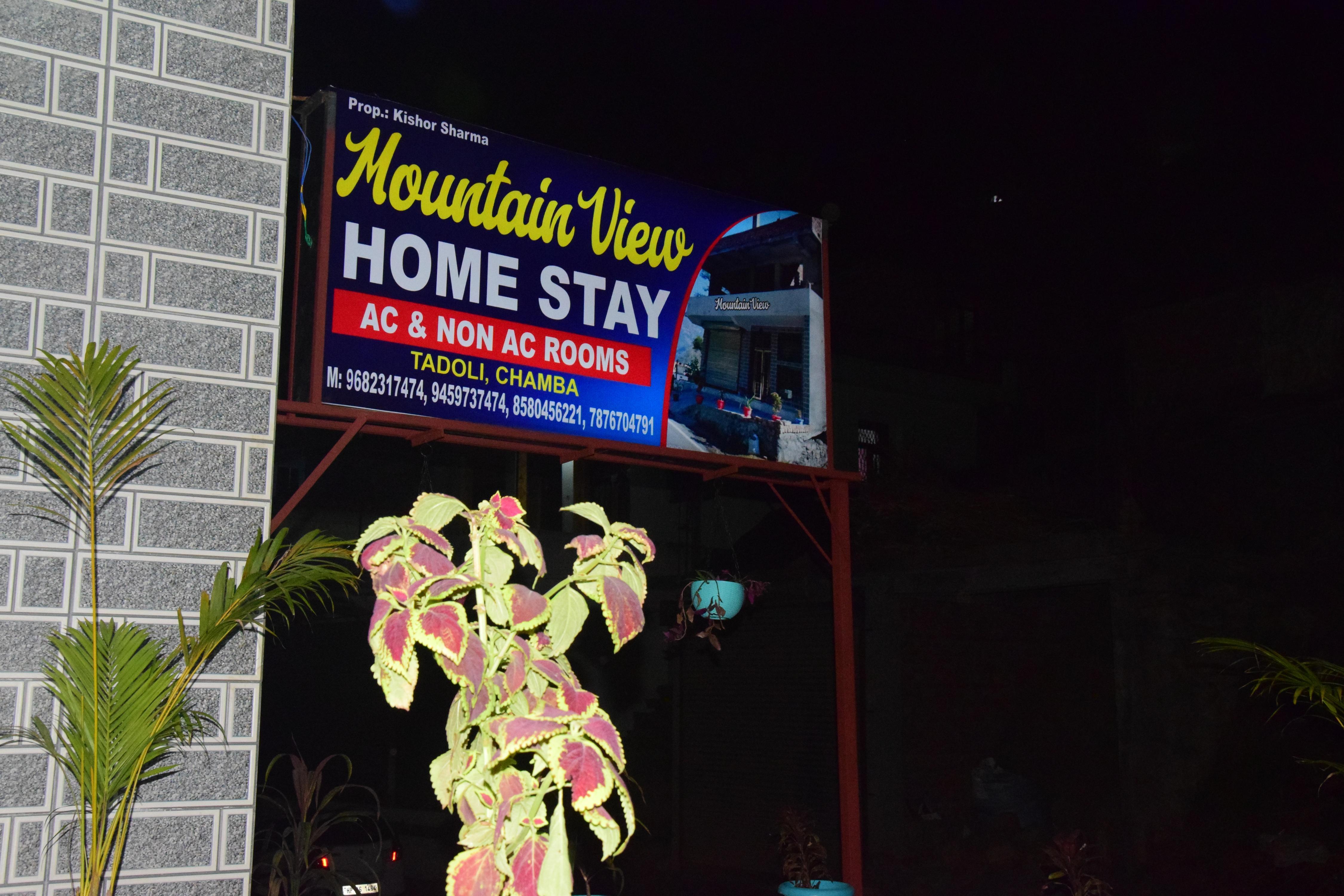 Address of Mountain View
