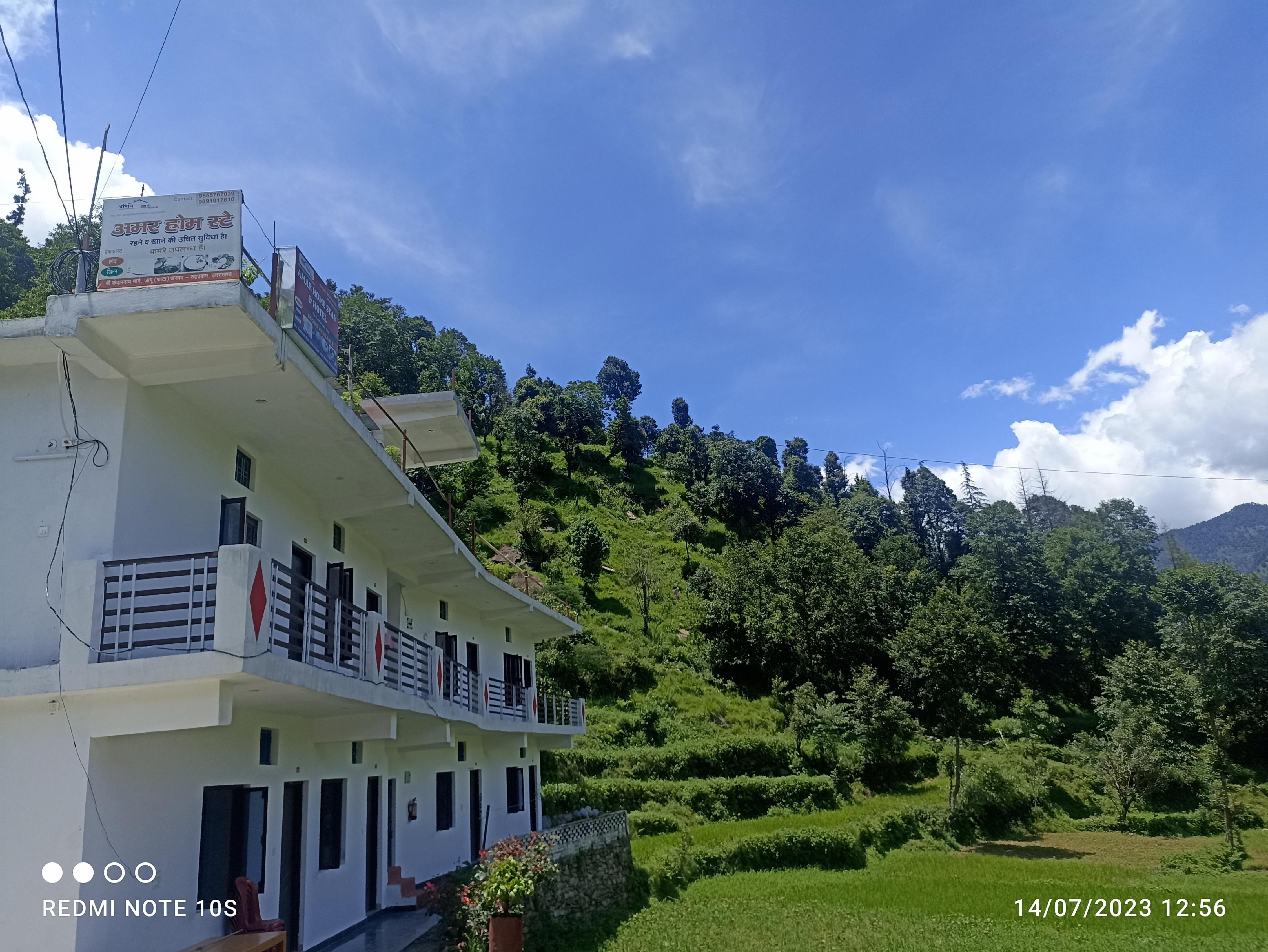 Amar Home Stay & Hotel