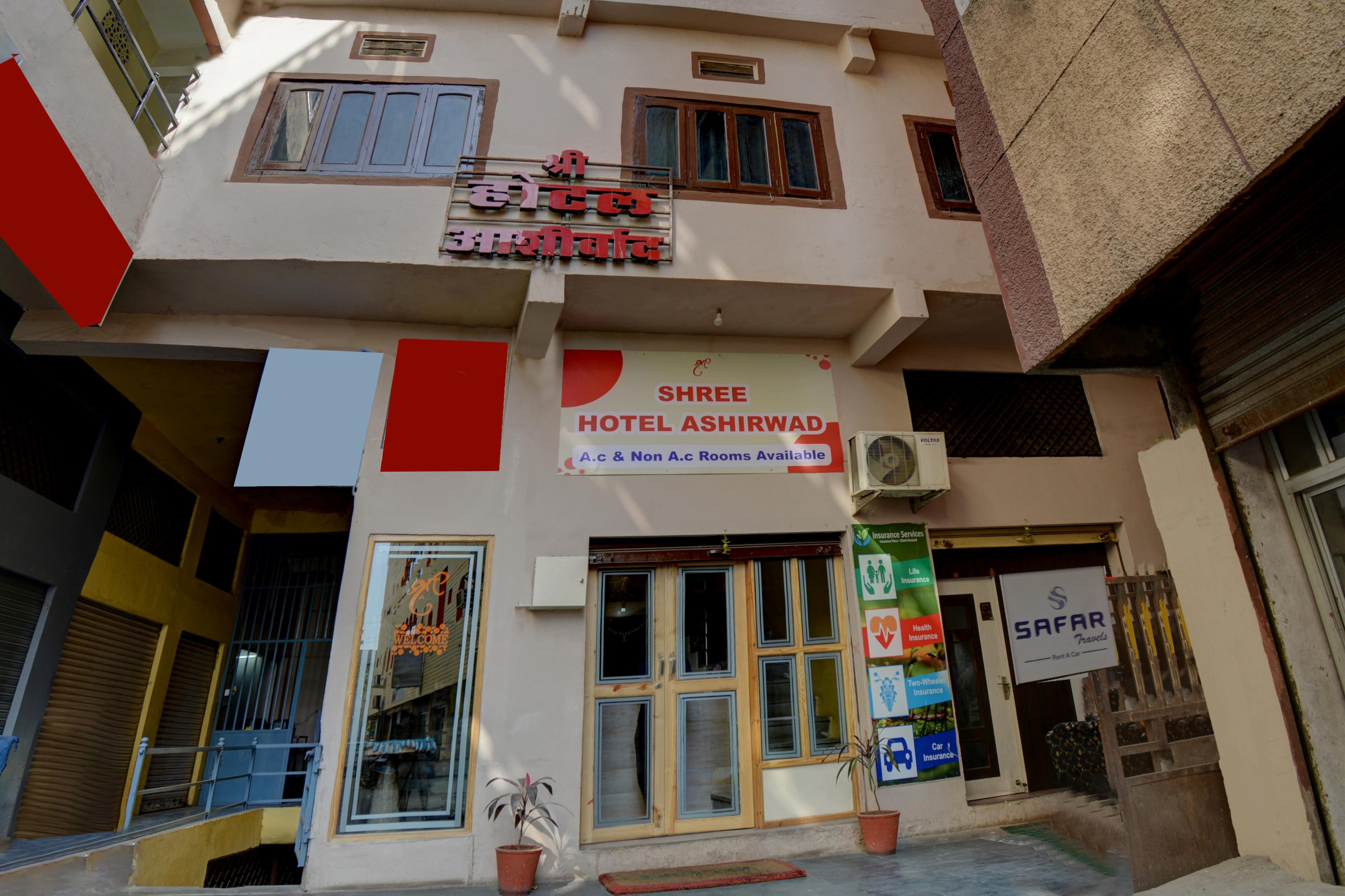 Hotel Shree Aashirwad - Tap to explore photos