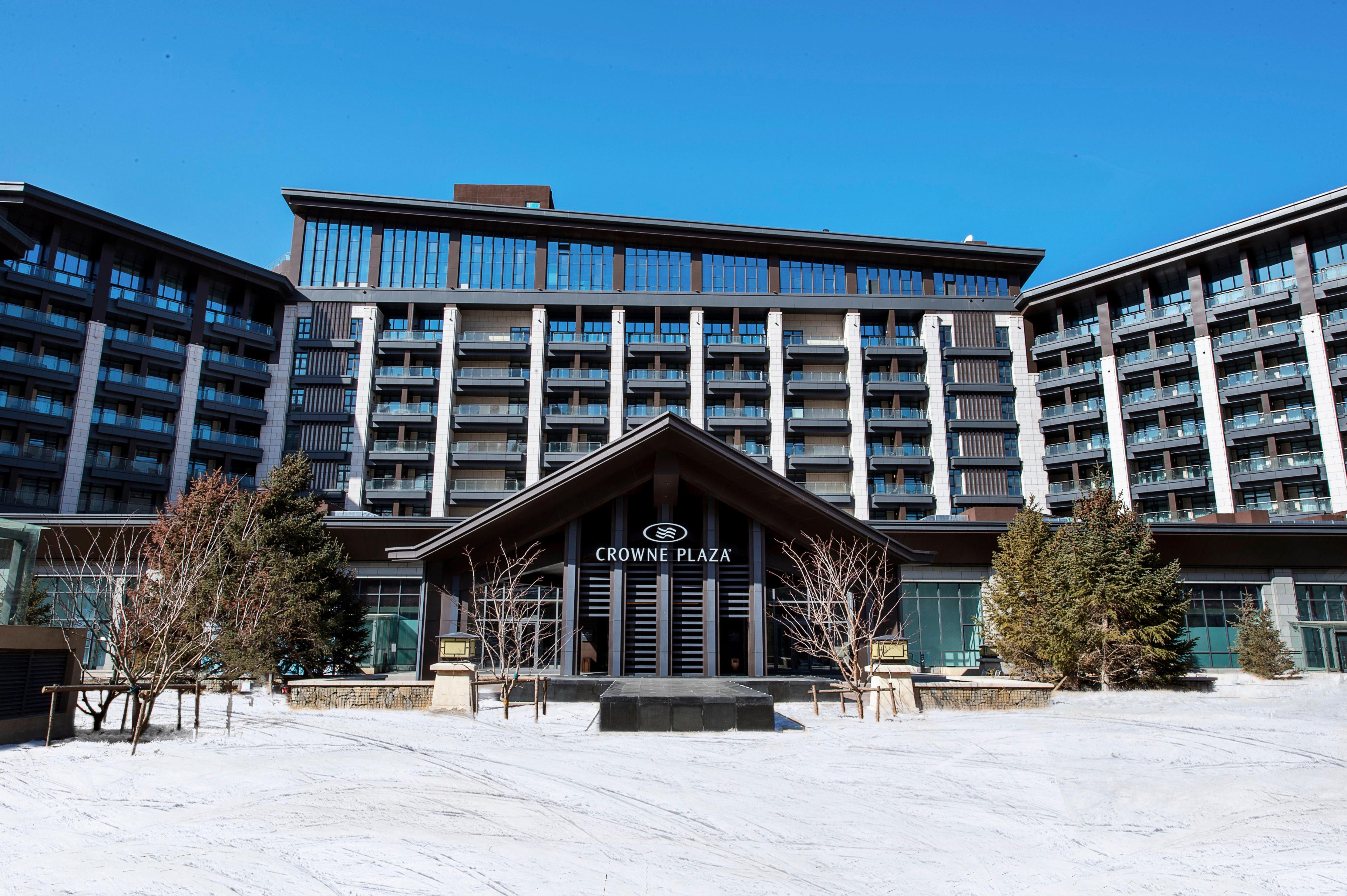 Crowne Plaza CHONGLI RESORT