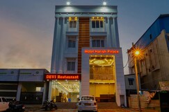 Hotel Harish Palace