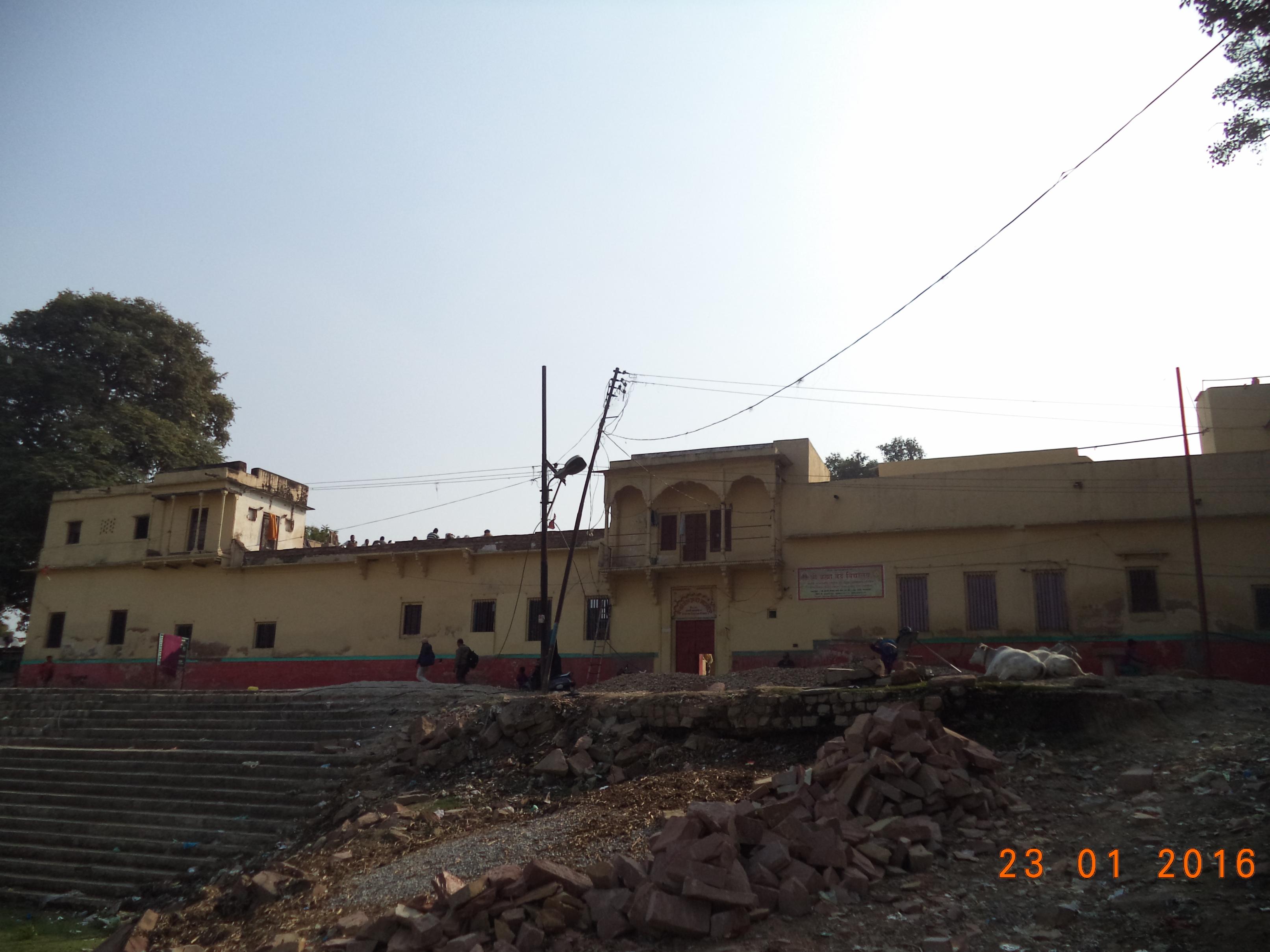 SHRI SWAMI SHEETAL DAS SEWA TRUST