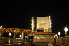 The Shah Imperial