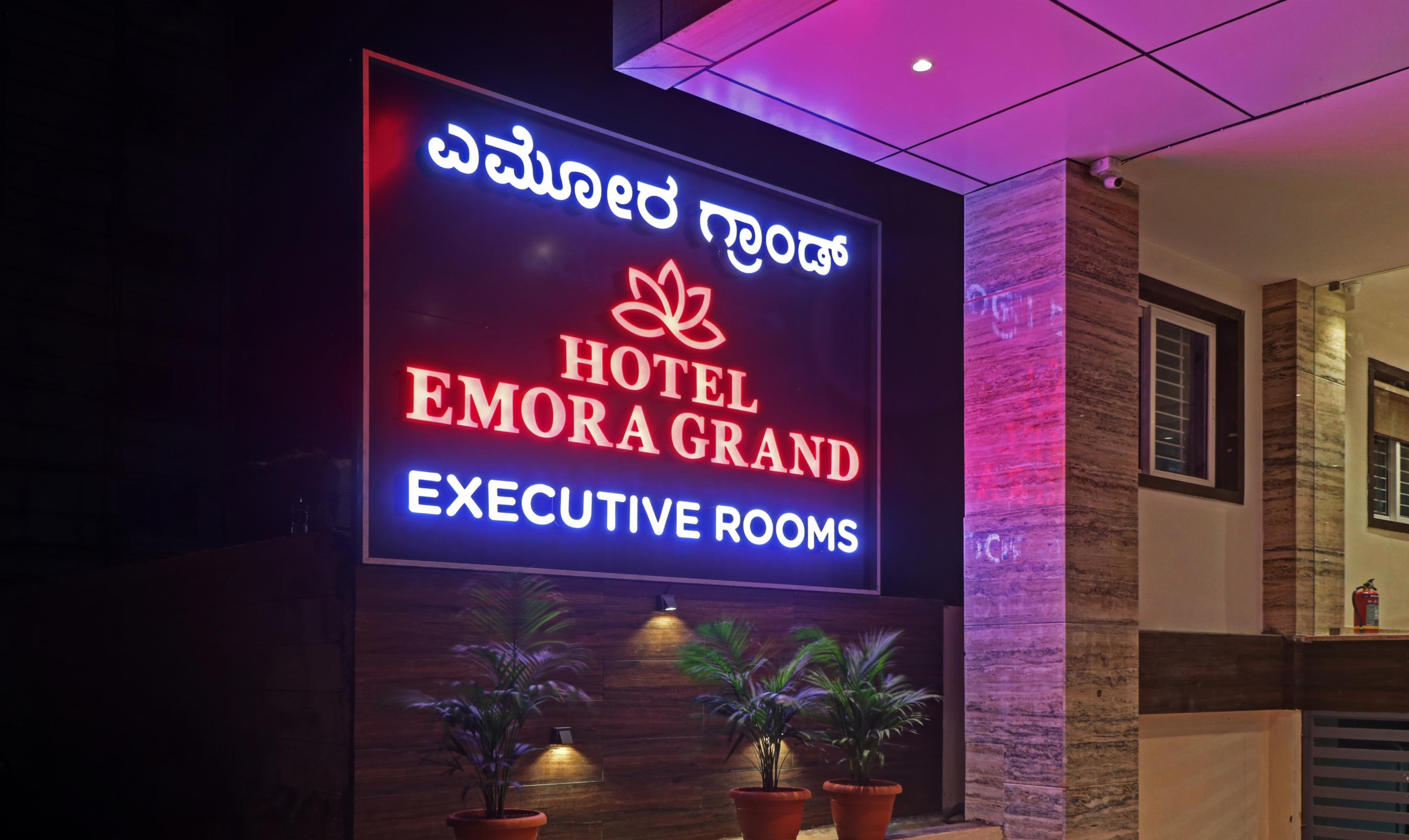 Treebo Emora Grand - Near Bangalore Airport - Tap to explore photos