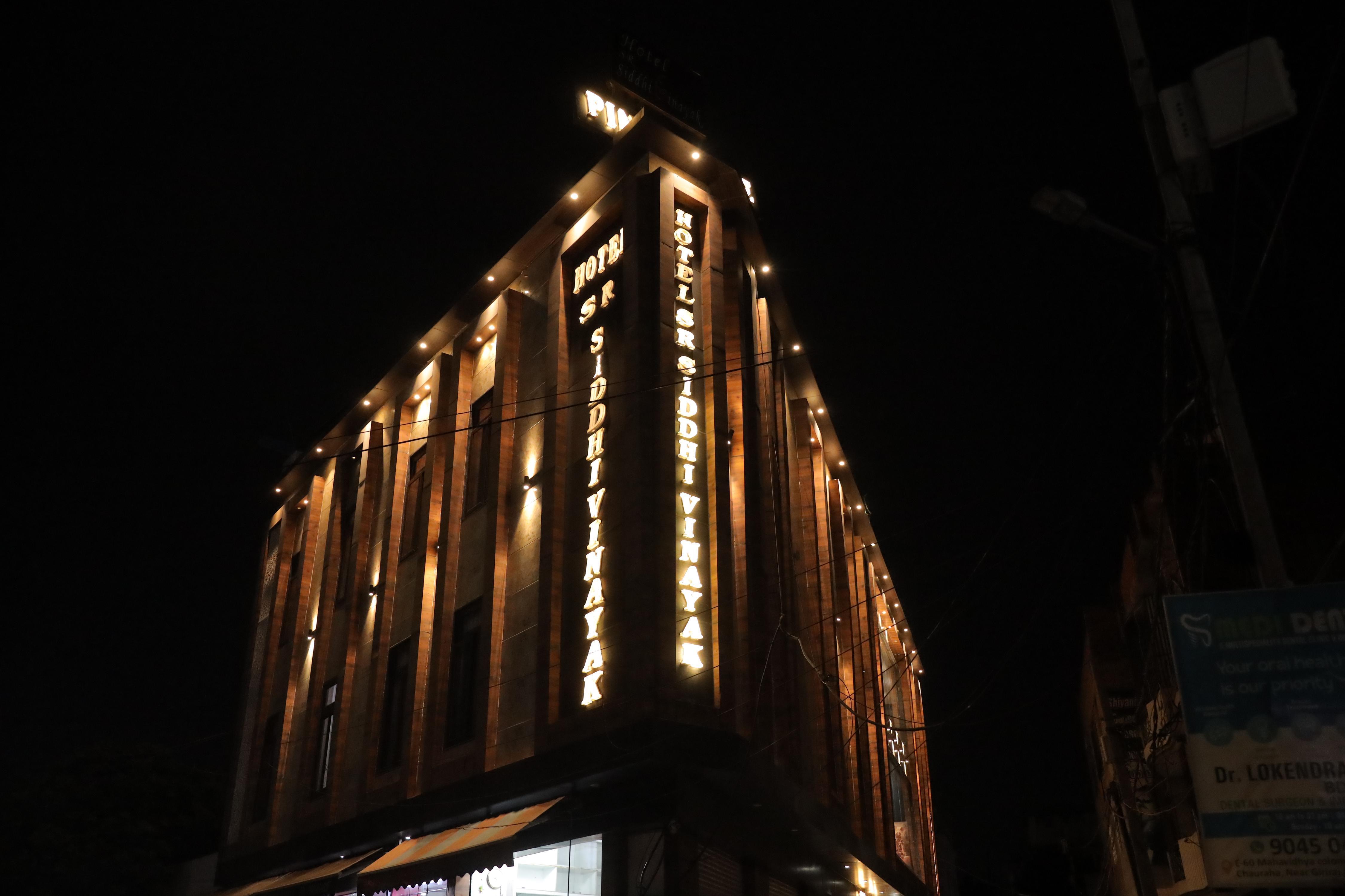 Hotel SR Siddhi Vinayak, Mathura