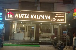 Hotel kalpana