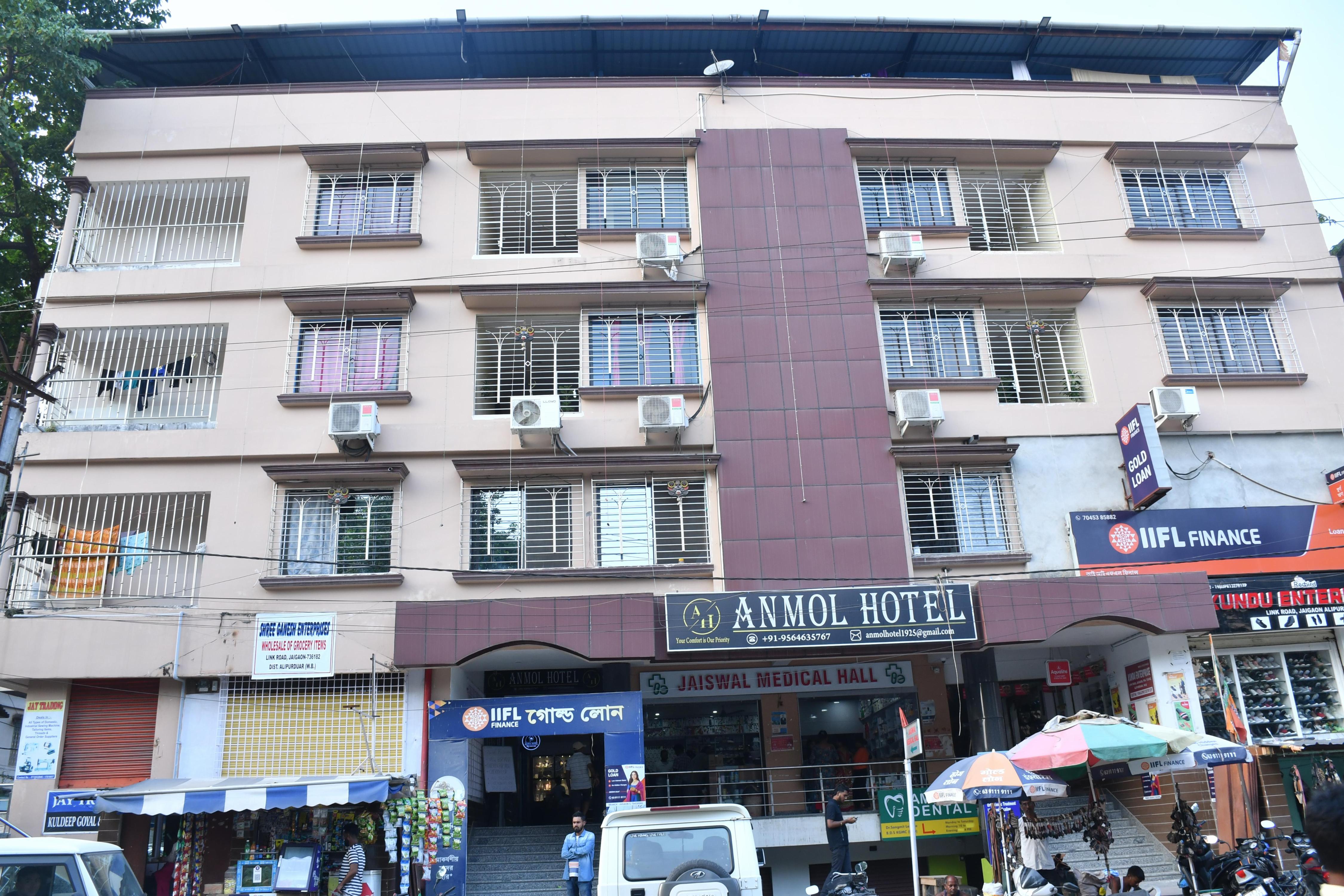 Anmol Hotel and Restaurant