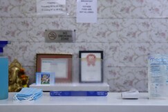 Address of Hotel O RL Residency