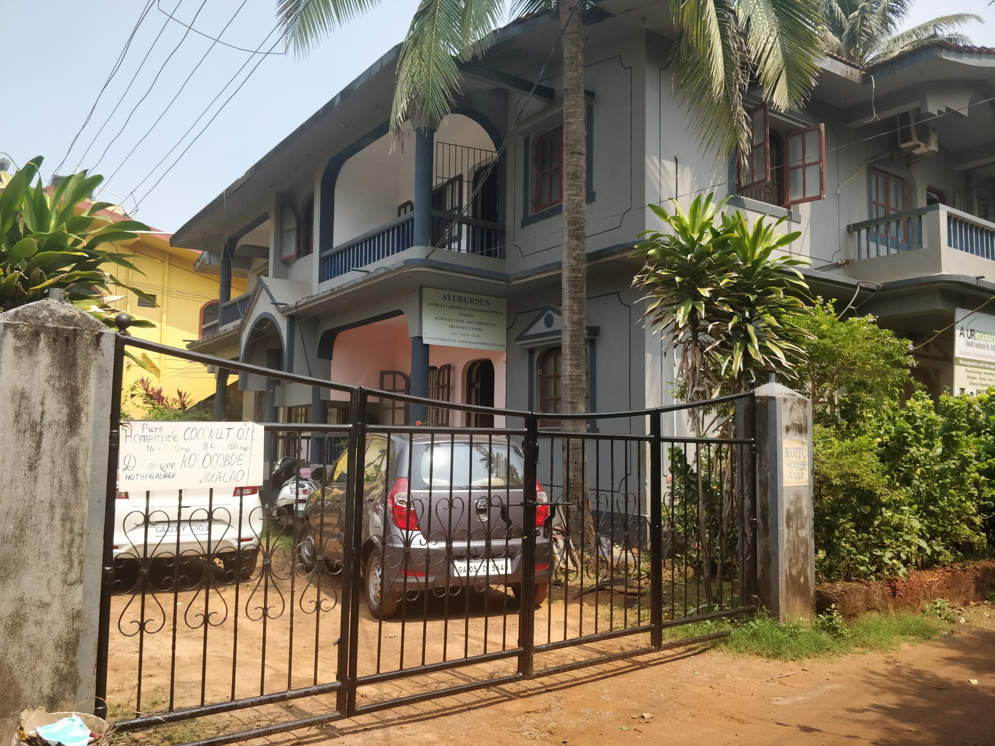 Koito-House - Tap to explore photos