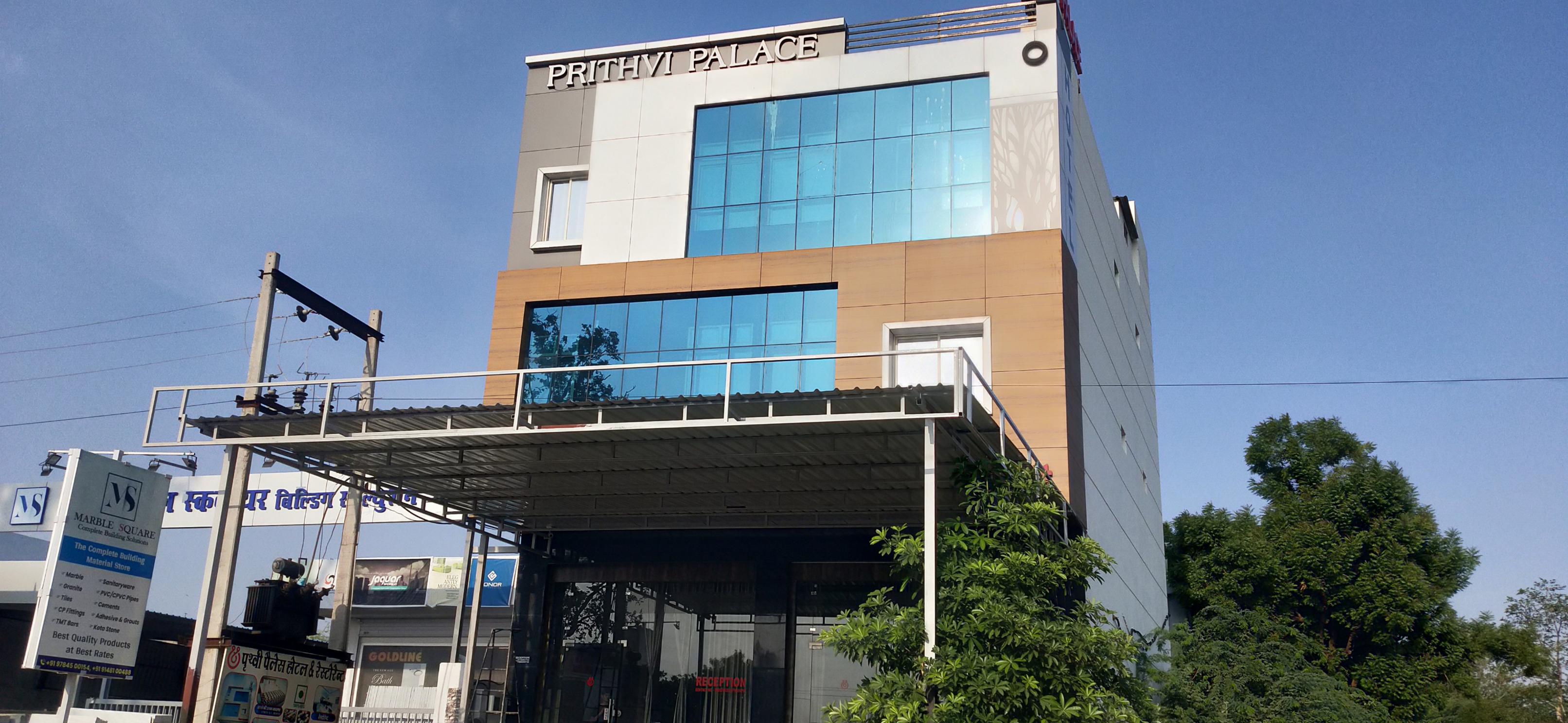 Prithvi Place Hotel And Restaurant
