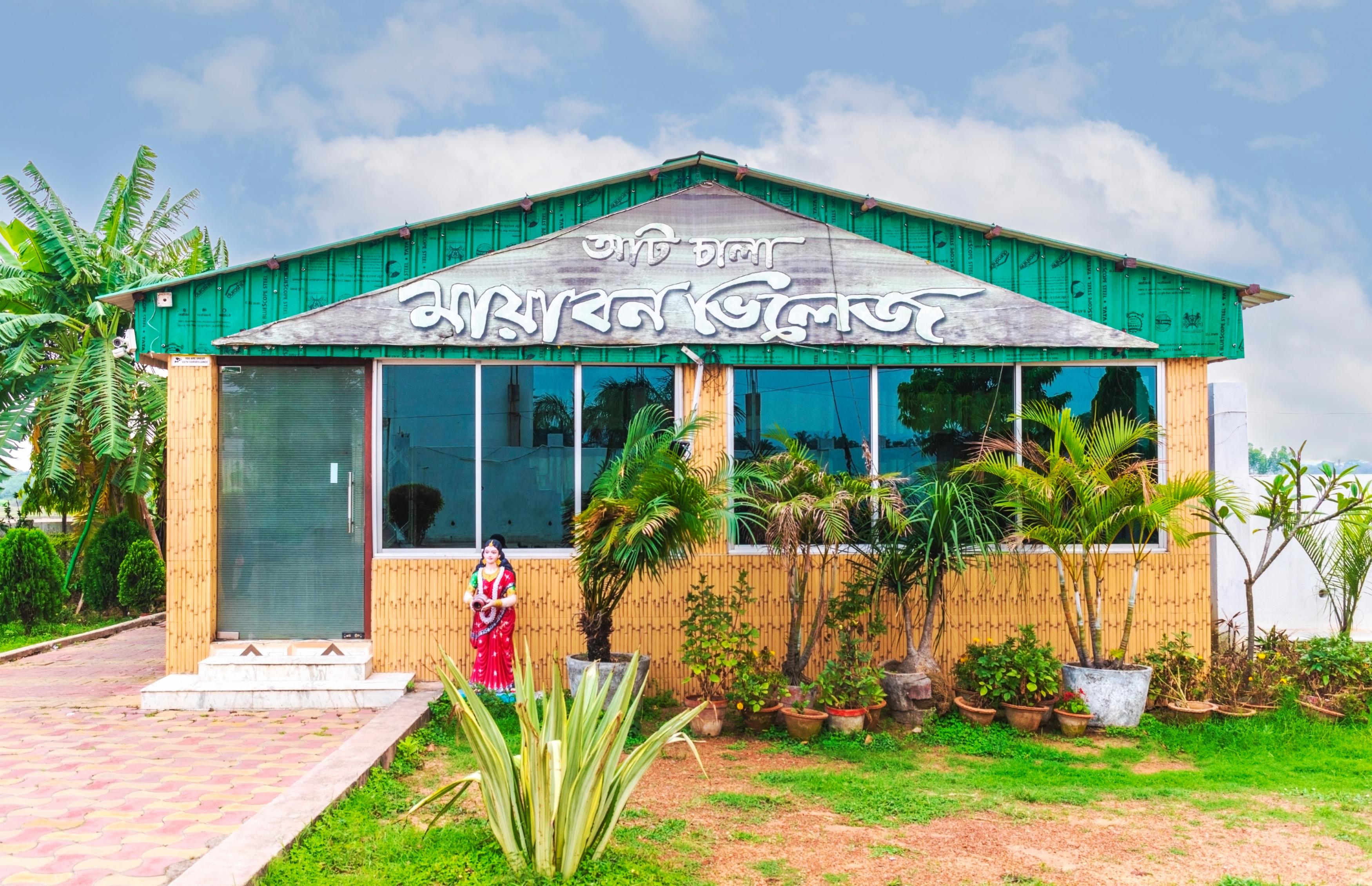 Mayaban Village Hotel & Resort