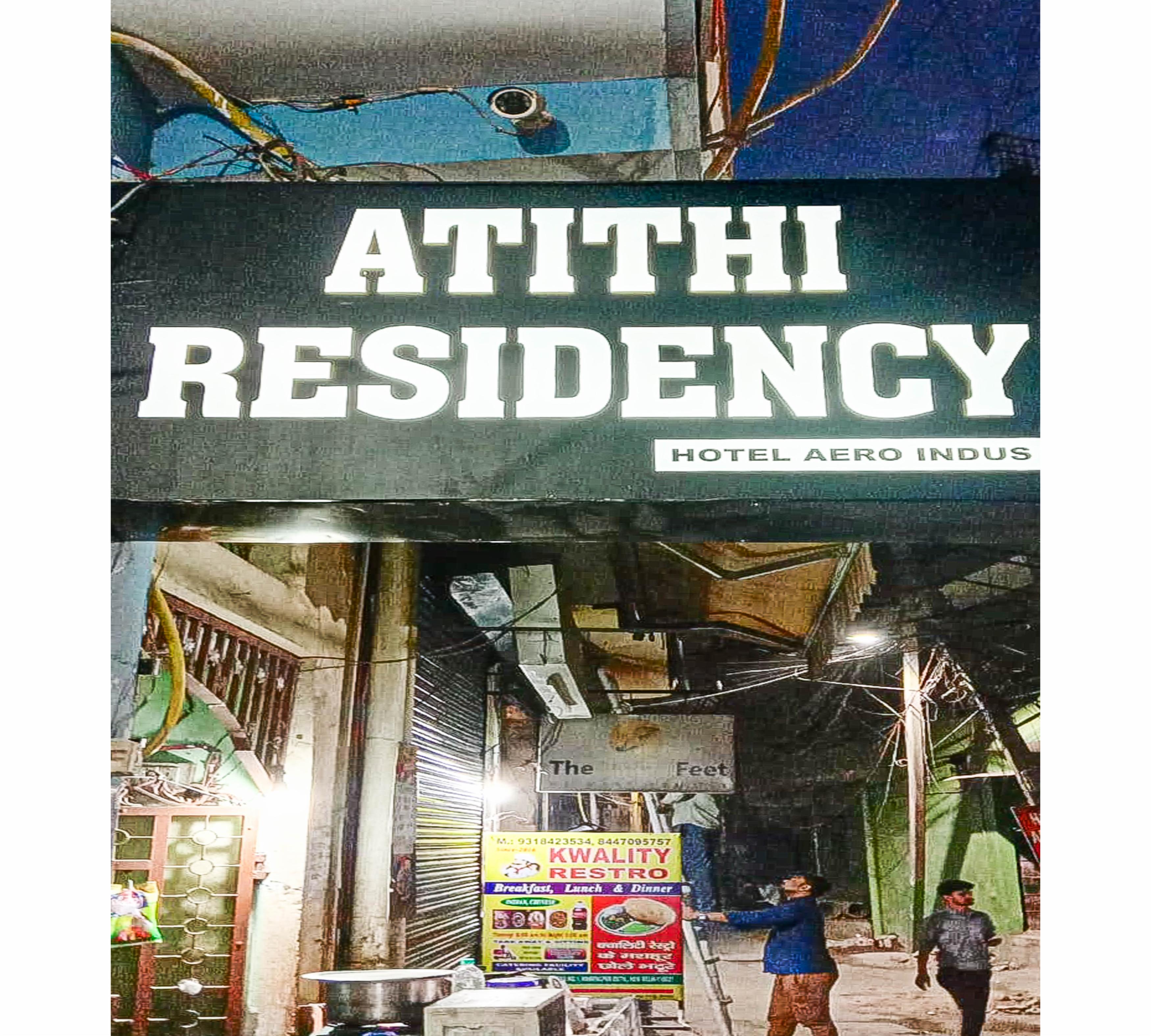Hotel Atithi Residency By WB Inn
