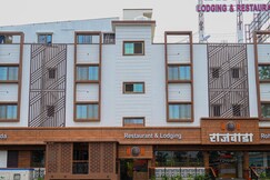 Hotel Rajwada Executive