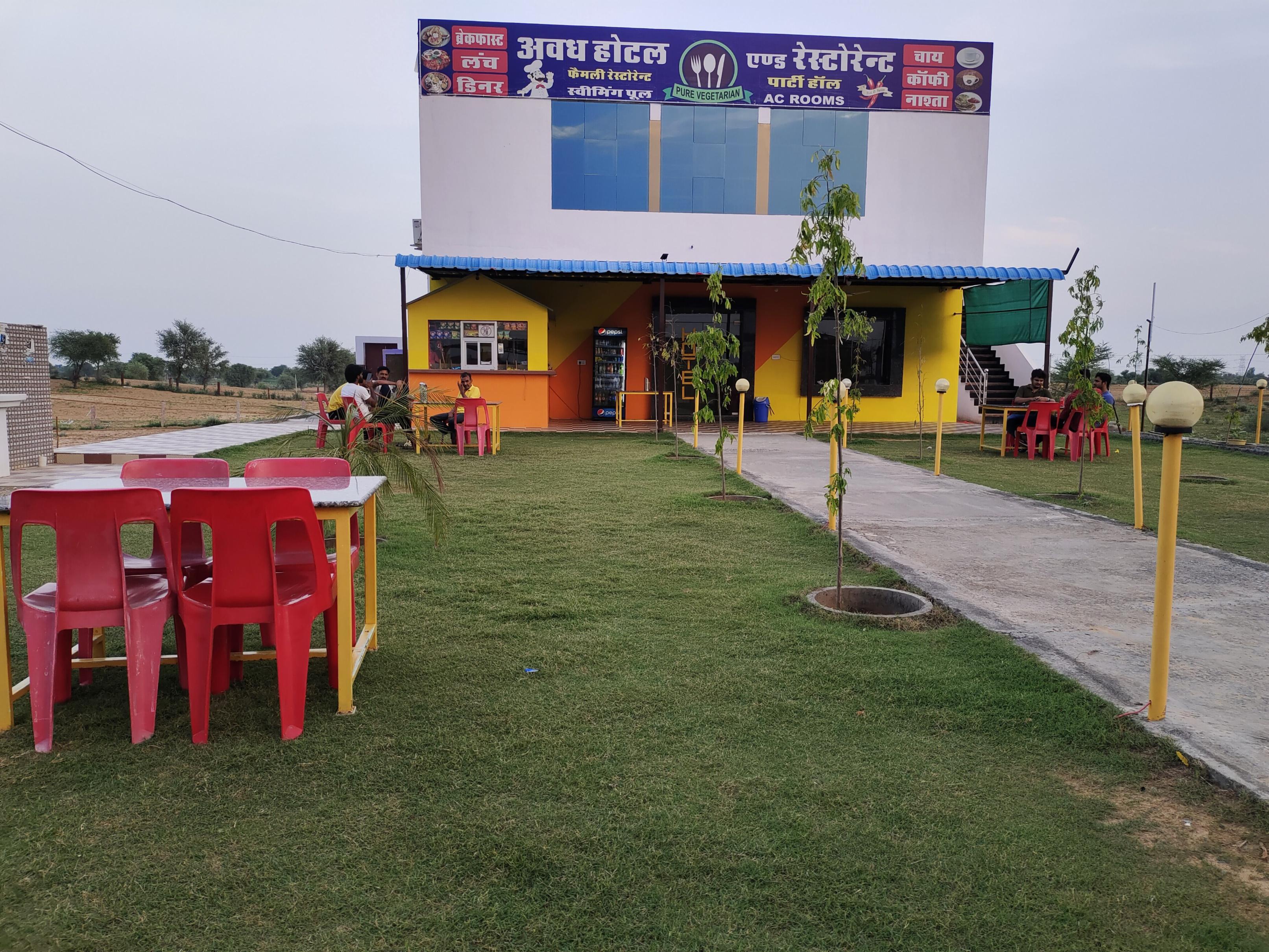 HOTEL AVADH RESORT.