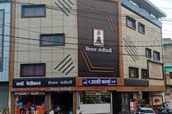 Shagun Banquet and Hotel