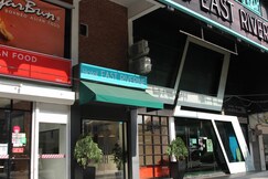 East Riverine Boutique Hotel