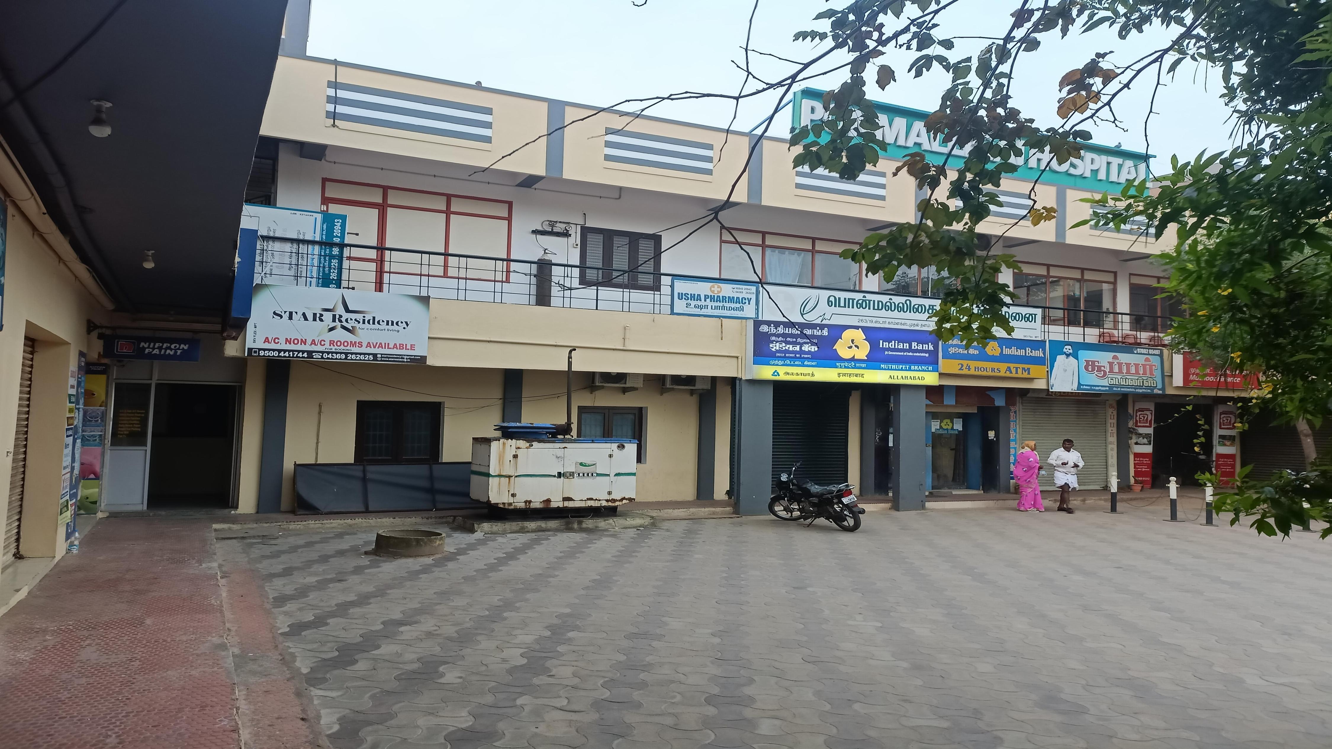 STAR RESIDENCY - Tap to explore photos