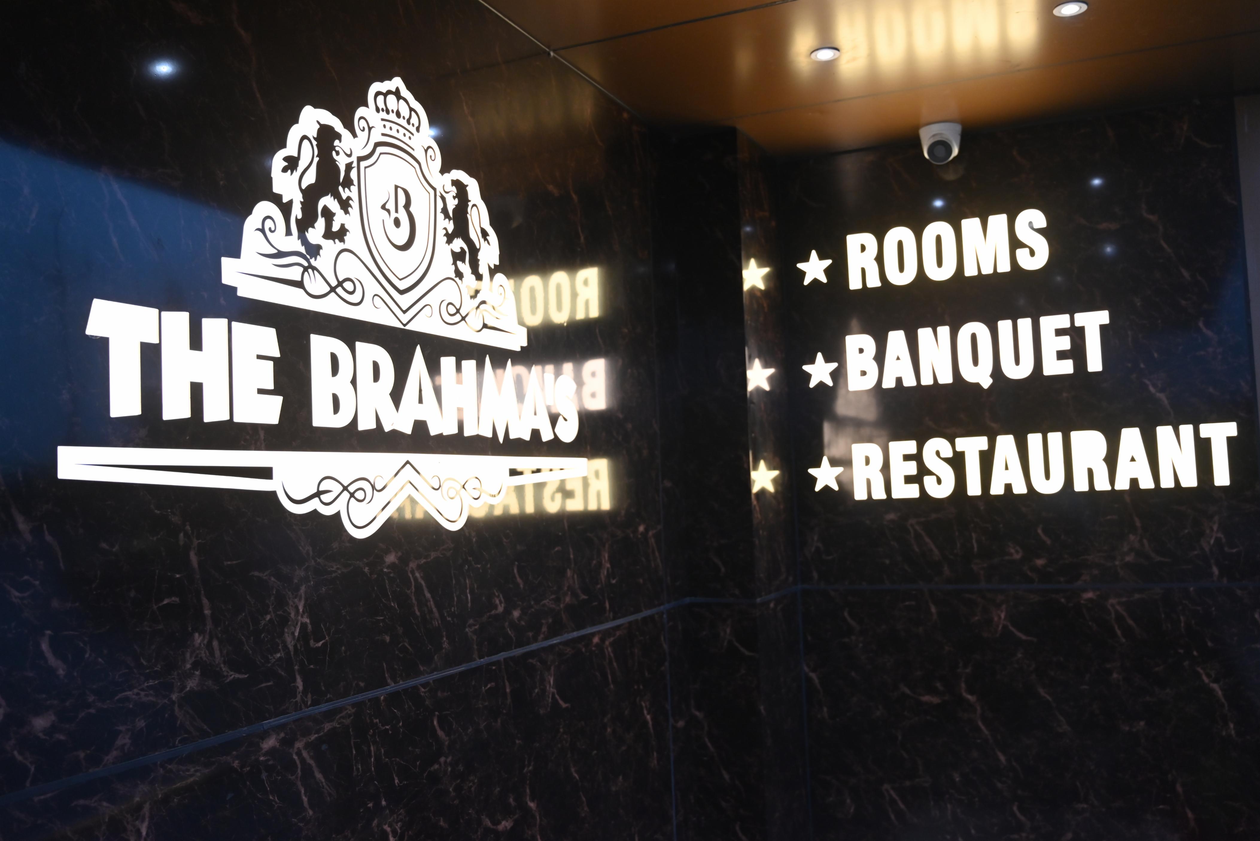 Hotel The Brahmas Rewa - Tap to explore photos