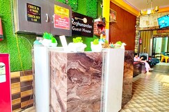 Raghunandan Guest House