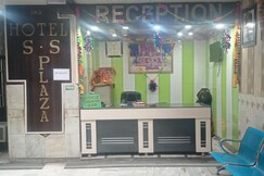 S S Plaza