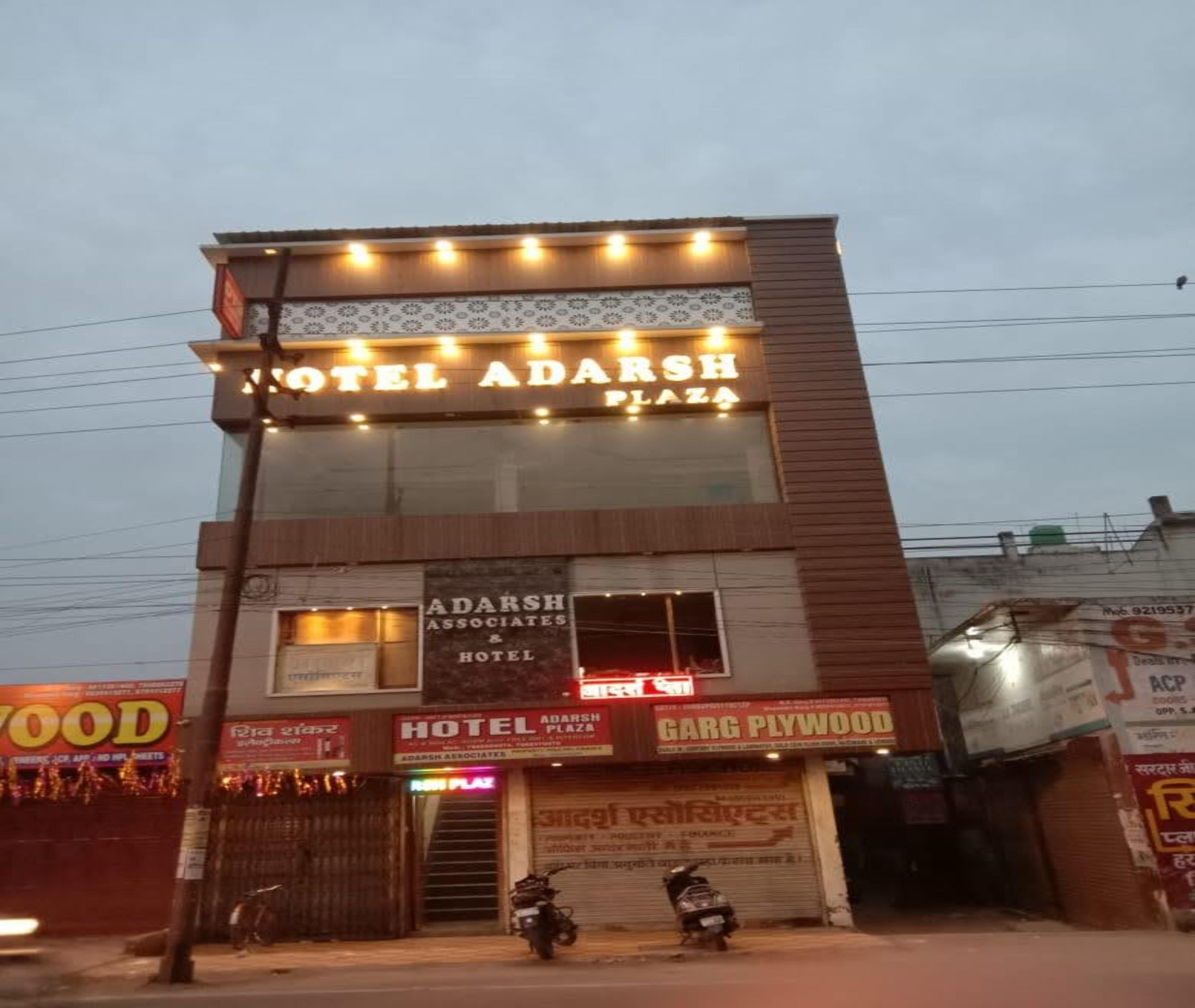 Hotel Adarsh Plaza - Tap to explore photos