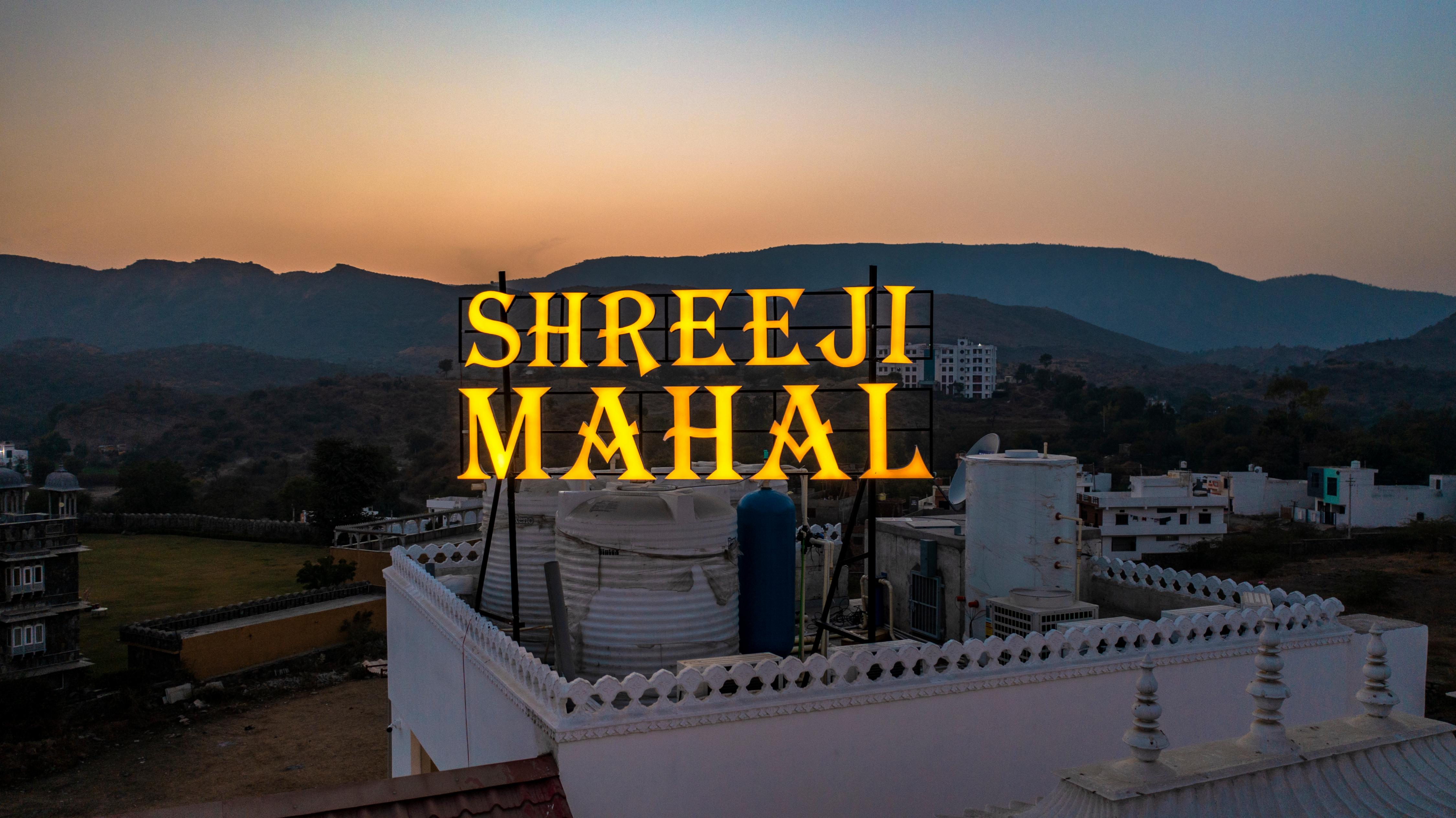 Shree Ji Mahal Hotel | Swimming Pool I 500 Mtrs From IIM Udaipur - Tap to explore photos