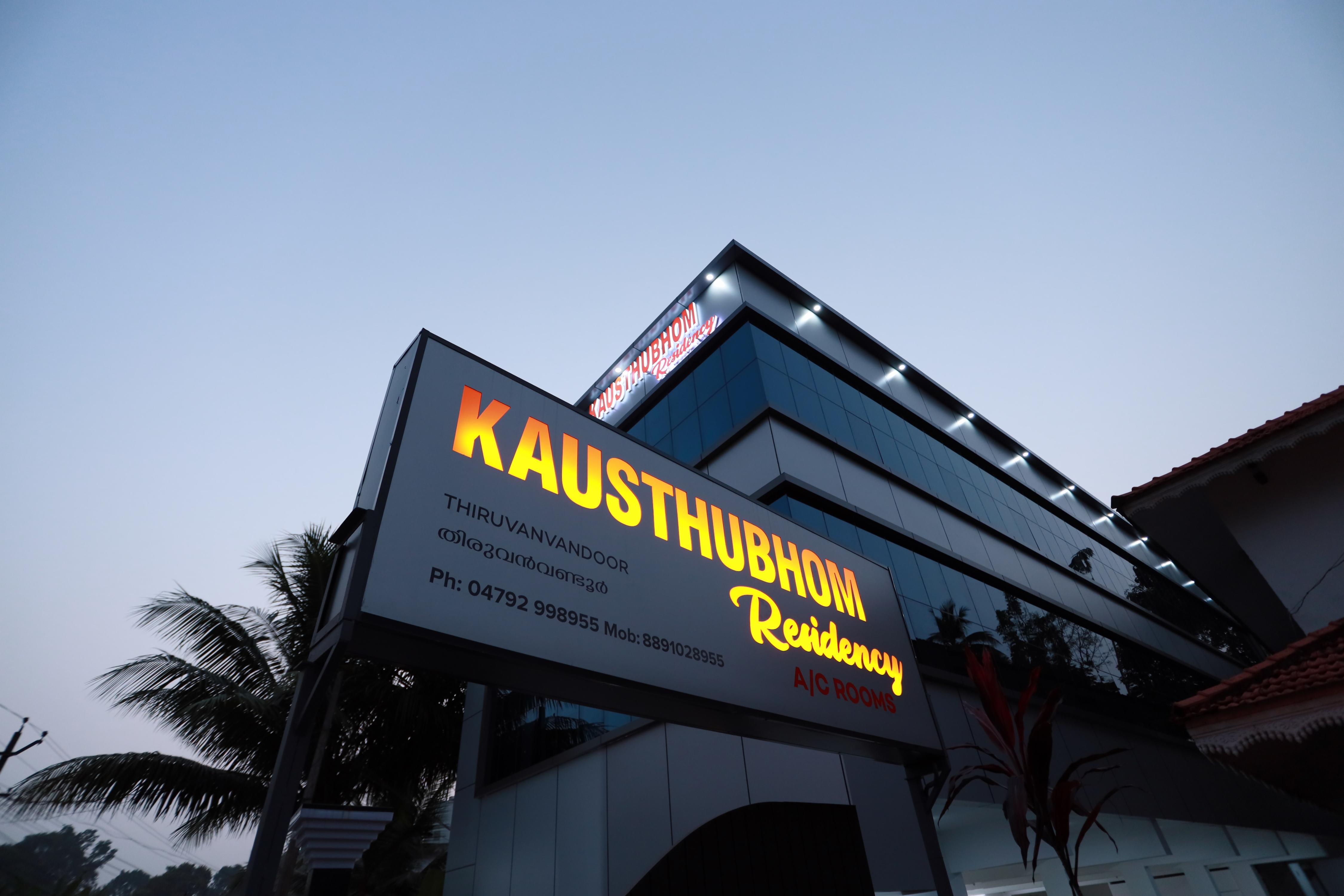 Kausthubhom Residency - Tap to explore photos