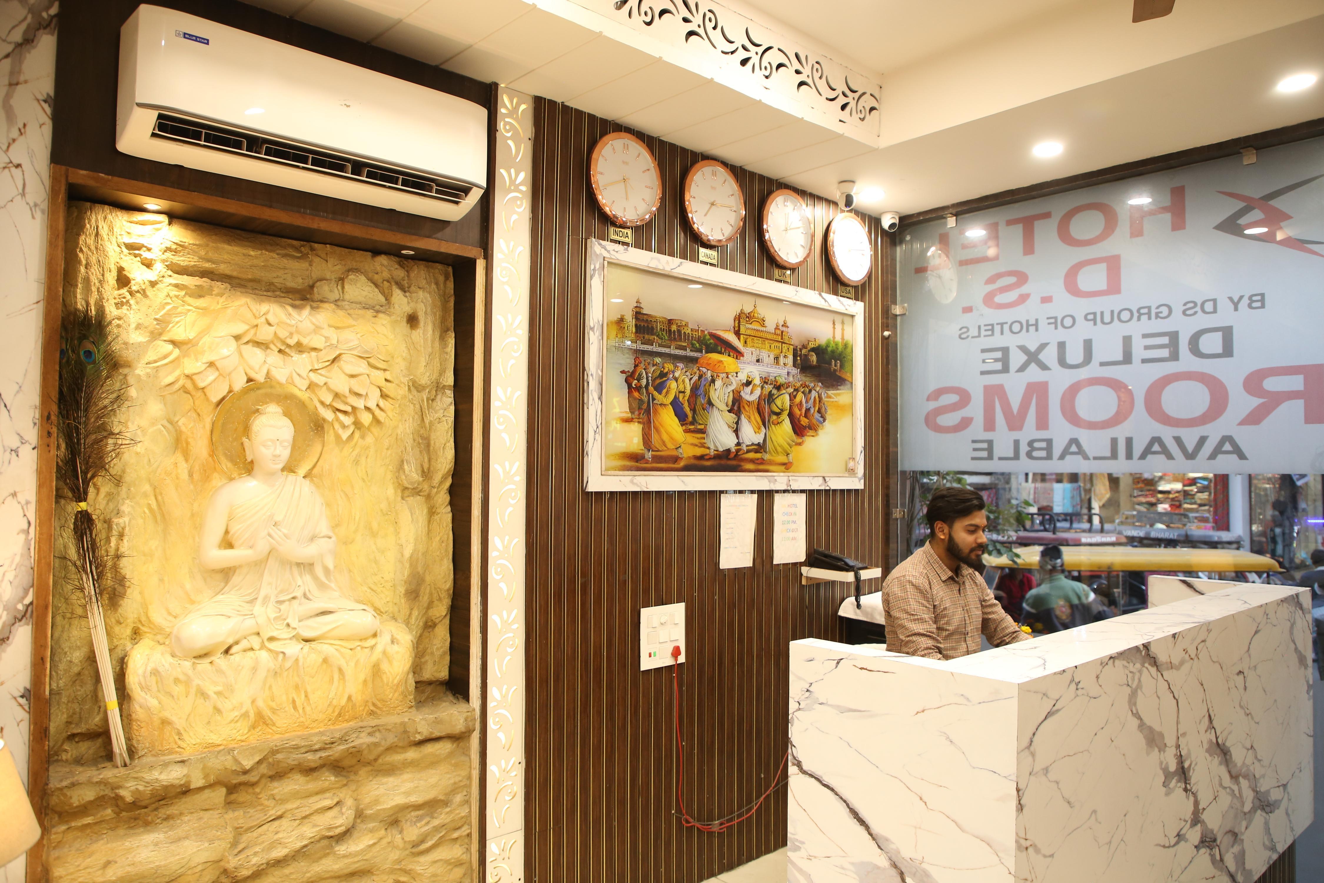 Hotel DS Amritsar - Tap to explore photos