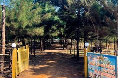 Appaj Beach Resort Suruban