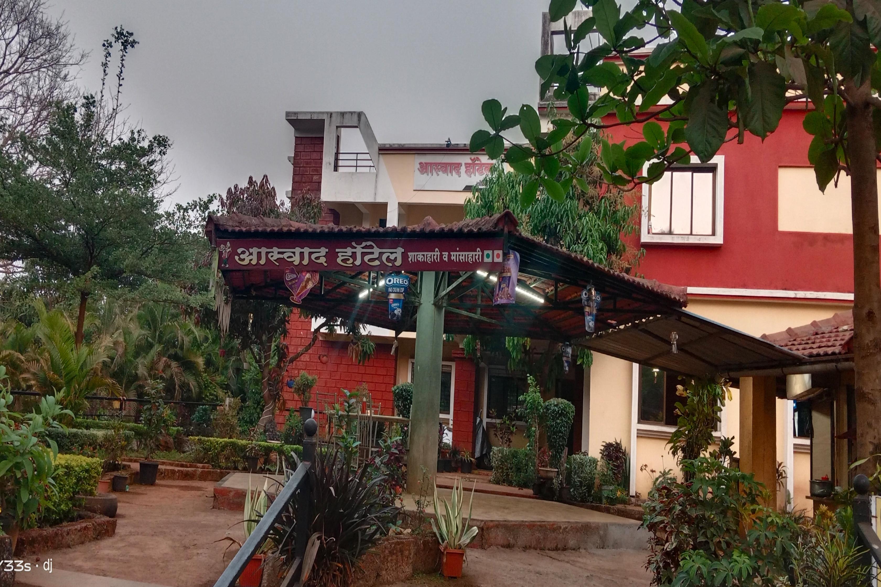Aswad Hotel