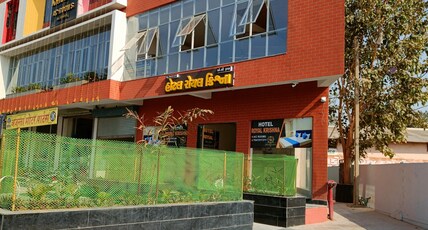 HOTEL ROYAL KRISHNA Room Type - AC super deluxe
