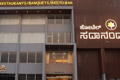 Sadanands Highway Inn