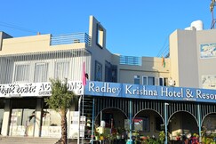 RADHEY KRISHNA HOTEL AND RESORT